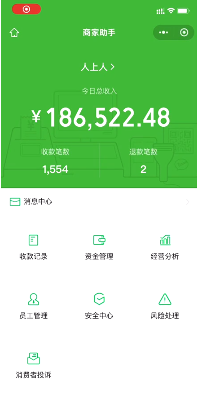 fy3903期-炫富神器，简单无脑粘贴复制，闷声发财，当天见收益，无上限封顶