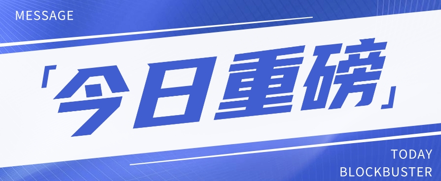 FY4008期-头条相亲项目，零成本快速赚钱，解密头条相亲内容制作秘籍【视频教程】